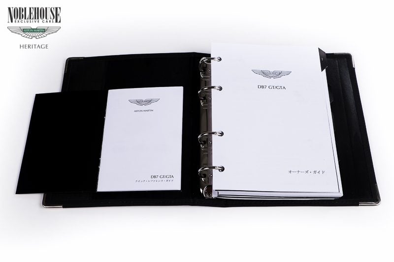 DB7 Handbook Vantage GT/GTA Japanese / New Old Stock