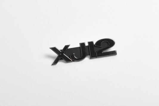 Series III  Emblem Boot, New Old Stock (BBC6013)