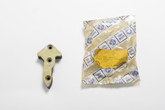 E-TYPE III LATE Door Lock Guidepeg LH, New Old Stock (BD42227)