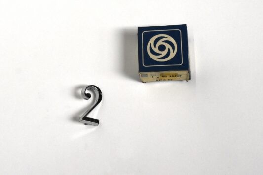 Motif 2, New Old Stock (BD38329)