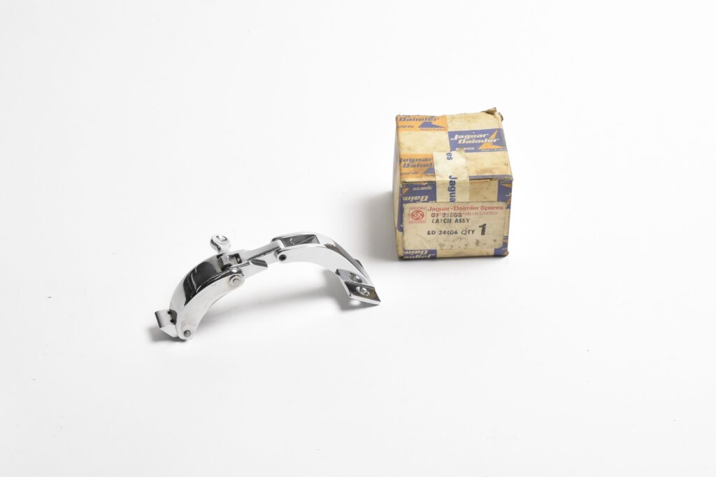 E-TYPE Catch Assembly New Old Stock (BD24406) » Noble House Classics ...