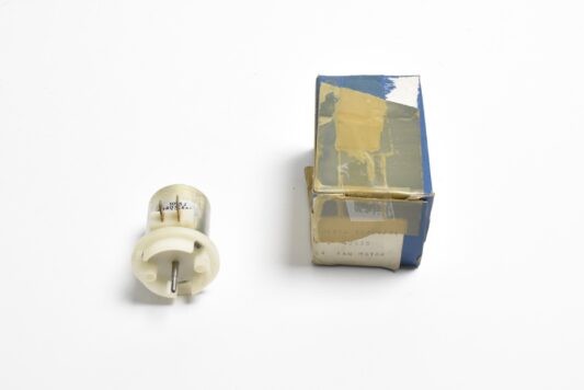 XJ Fanmotor Battery Cooling, New Old Stock (C42535)