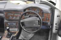 Aston Martin Virage Volante fire damage