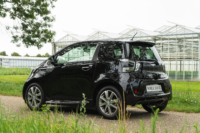 Aston Martin Cygnet